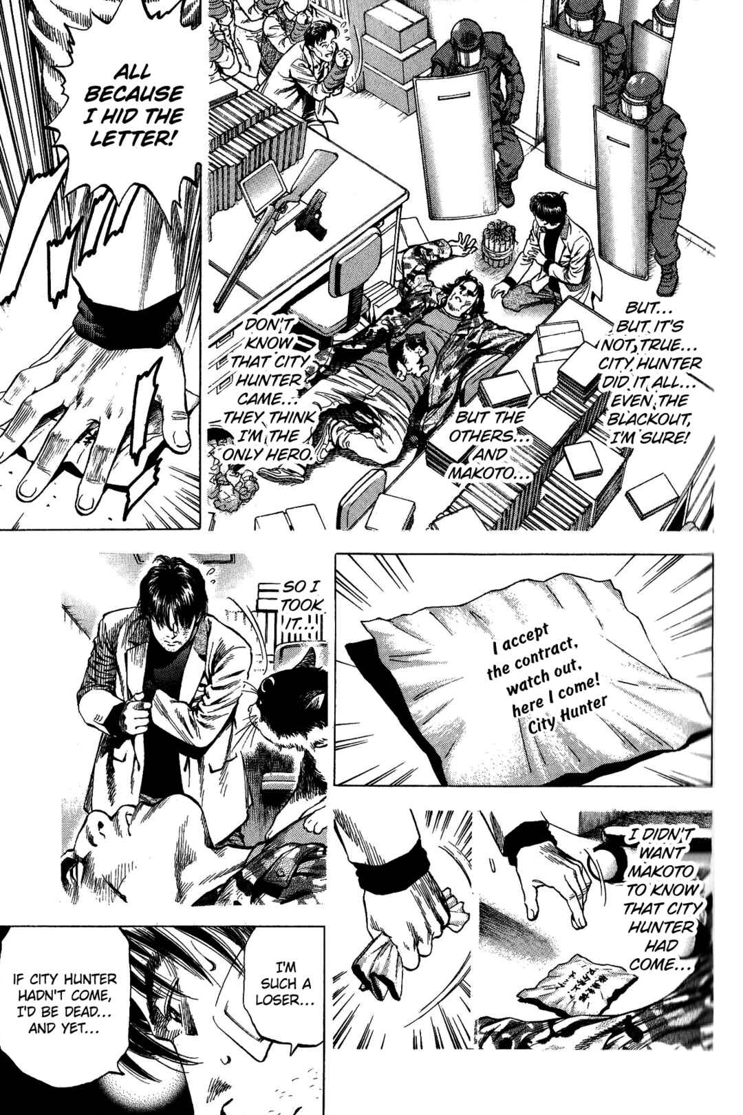 Page 9 Chapter 332 Angel Heart