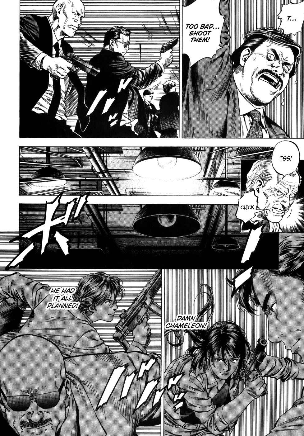 Page 10 Chapter 281 Angel Heart