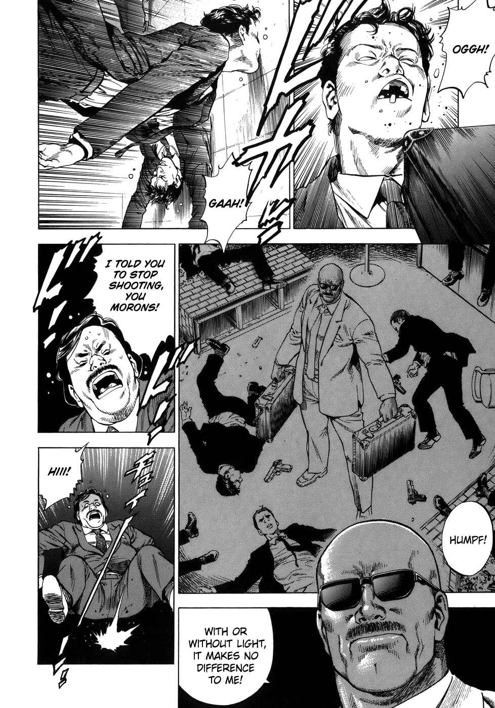 Page 14 Chapter 281 Angel Heart