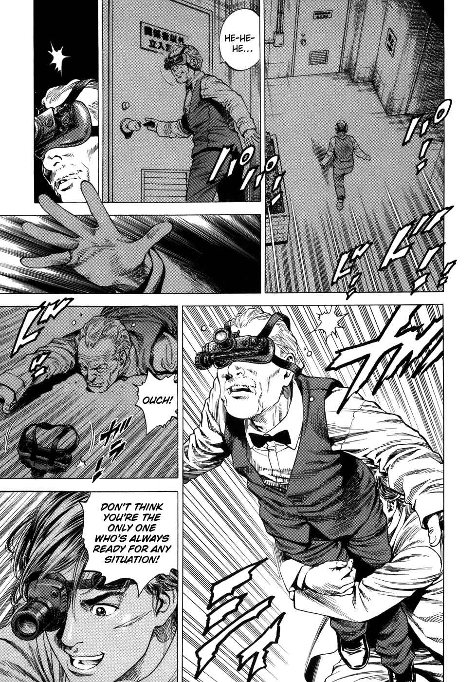 Page 15 Chapter 281 Angel Heart
