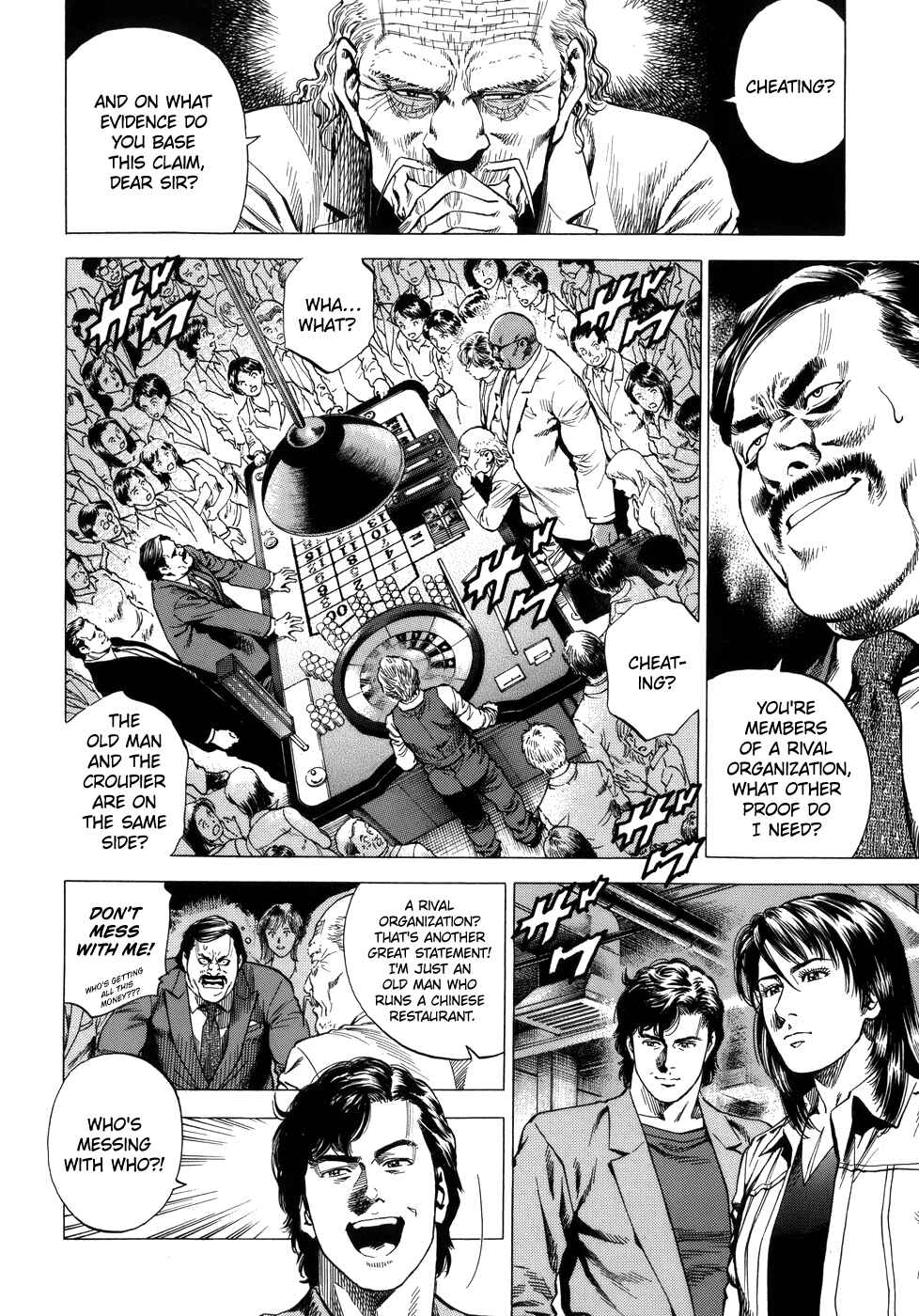 Page 2 Chapter 281 Angel Heart