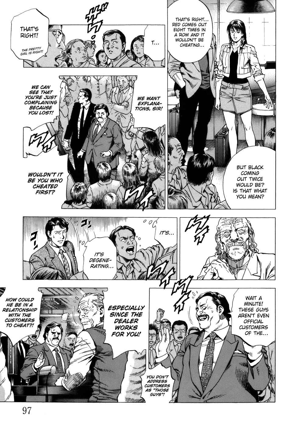 Page 3 Chapter 281 Angel Heart