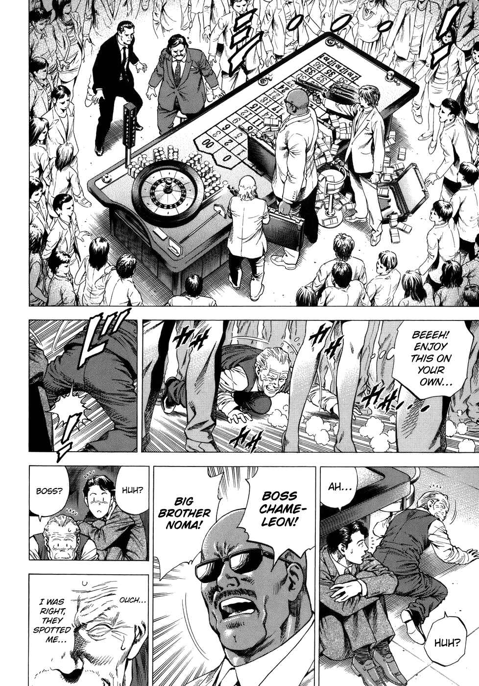 Page 8 Chapter 281 Angel Heart