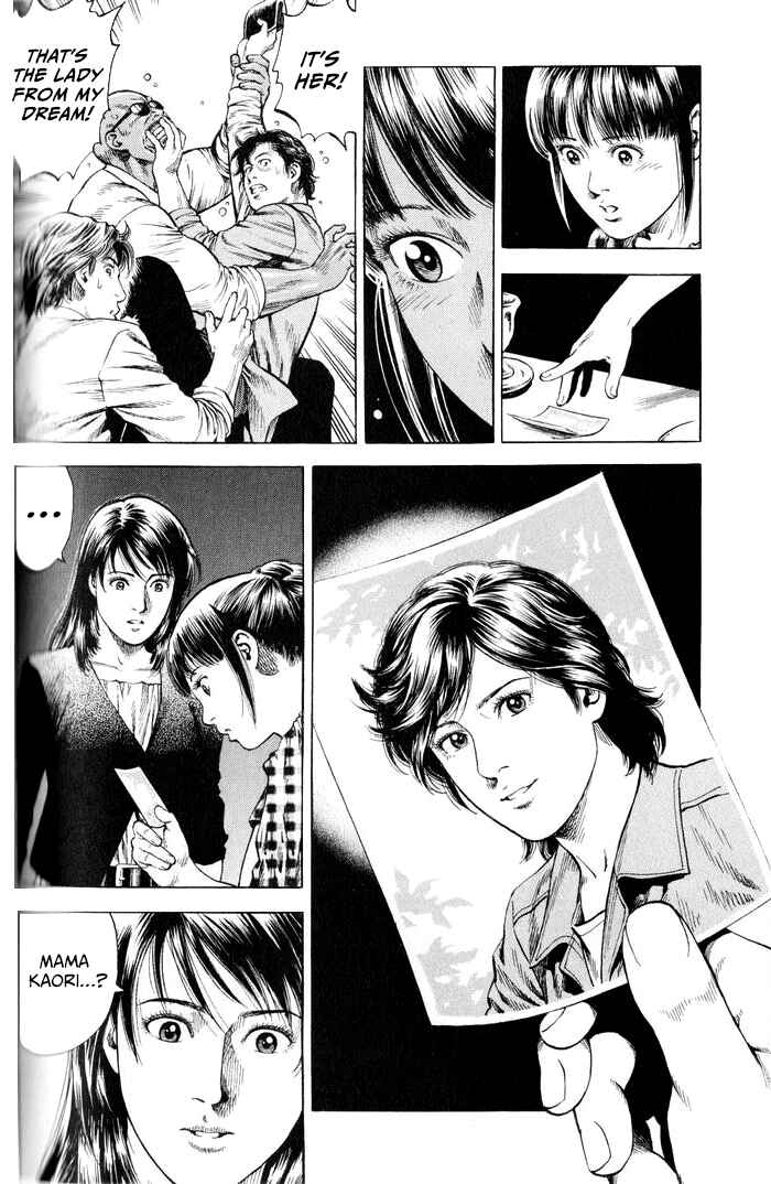 Page 14 Chapter 349 Angel Heart