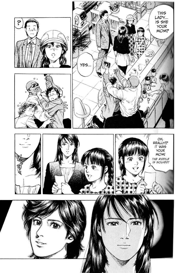 Page 15 Chapter 349 Angel Heart