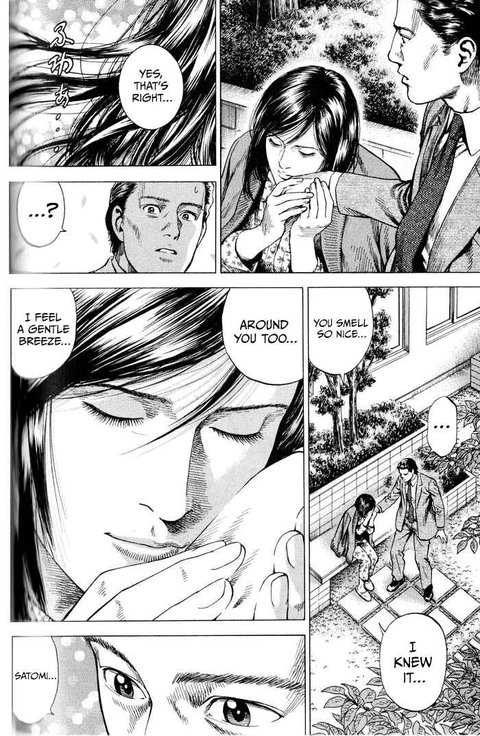 Page 6 Chapter 349 Angel Heart