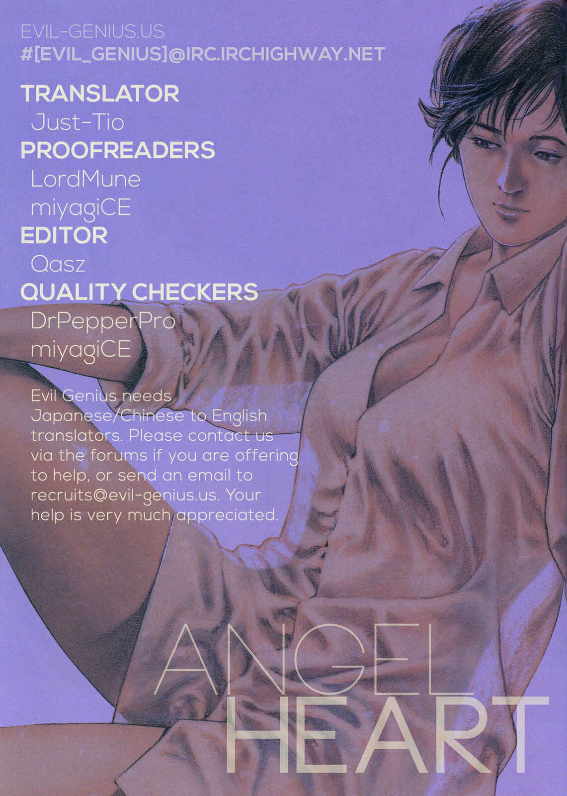 Page 26 Chapter 199 Angel Heart