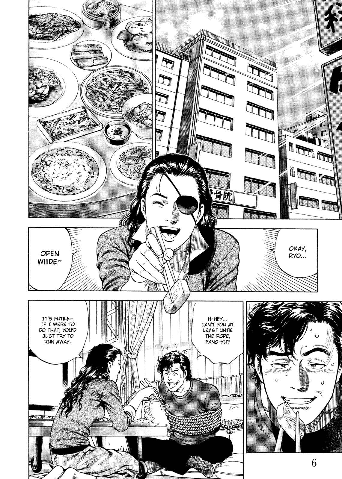 Page 9 Chapter 199 Angel Heart