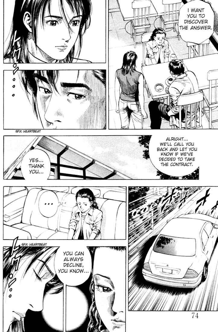 Page 16 Chapter 59 Angel Heart