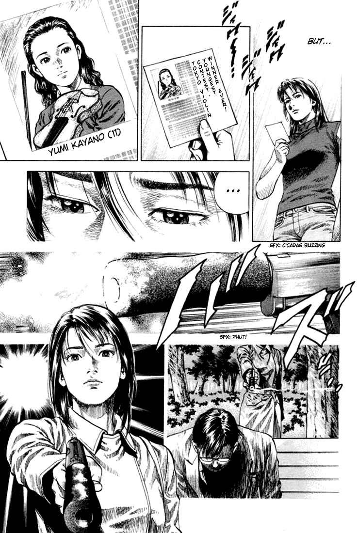 Page 3 Chapter 59 Angel Heart