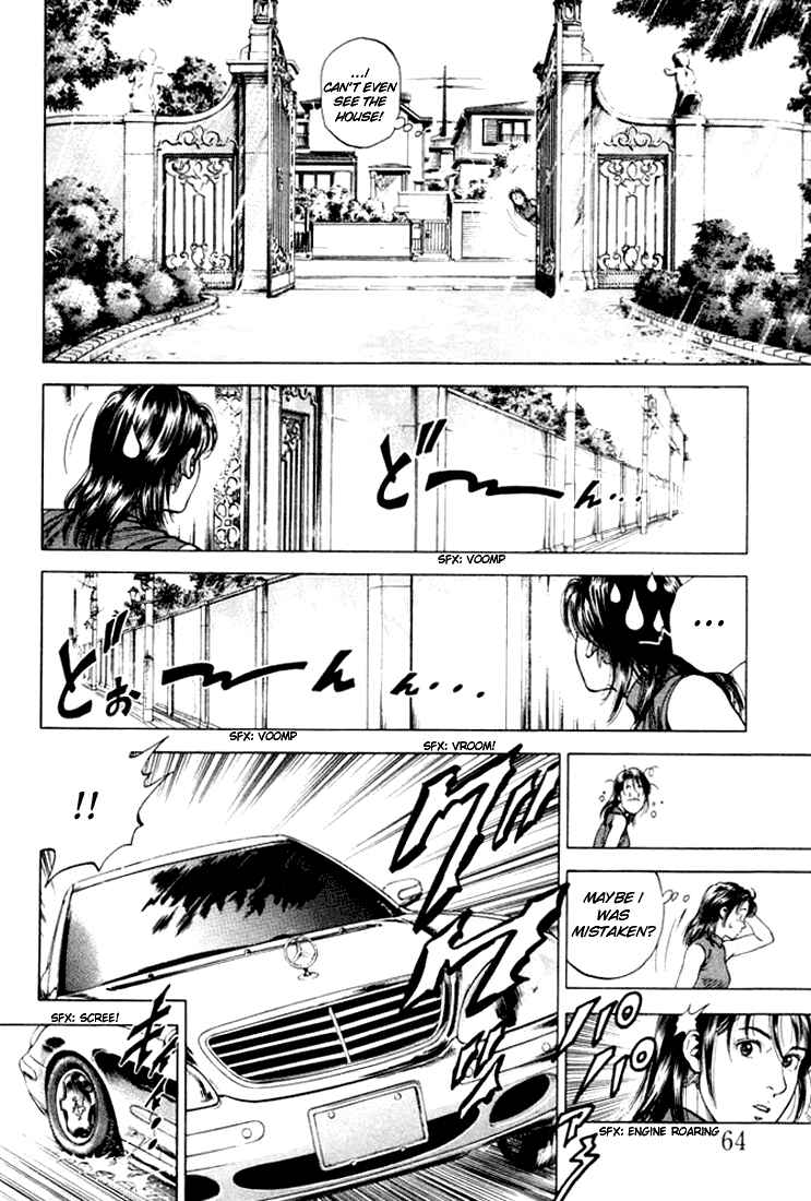 Page 6 Chapter 59 Angel Heart