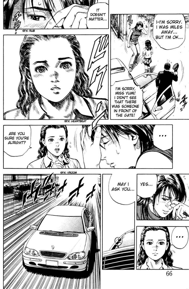 Page 8 Chapter 59 Angel Heart