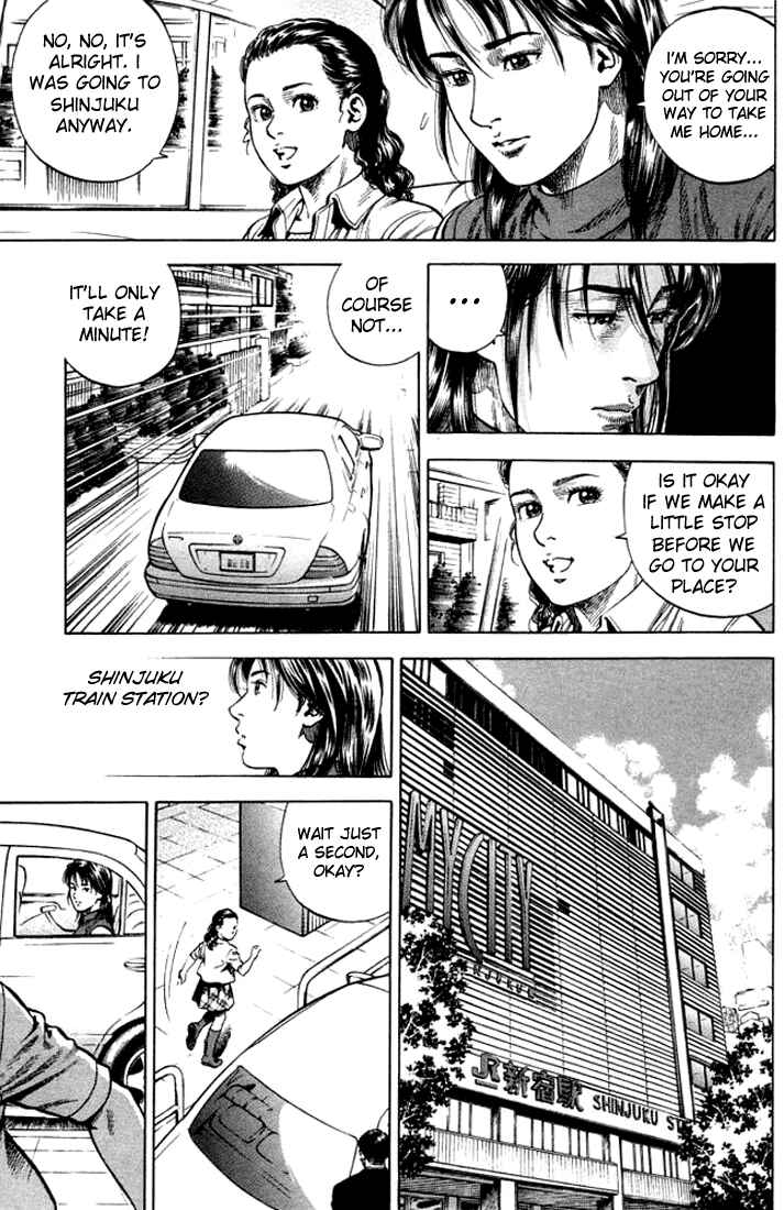 Page 9 Chapter 59 Angel Heart