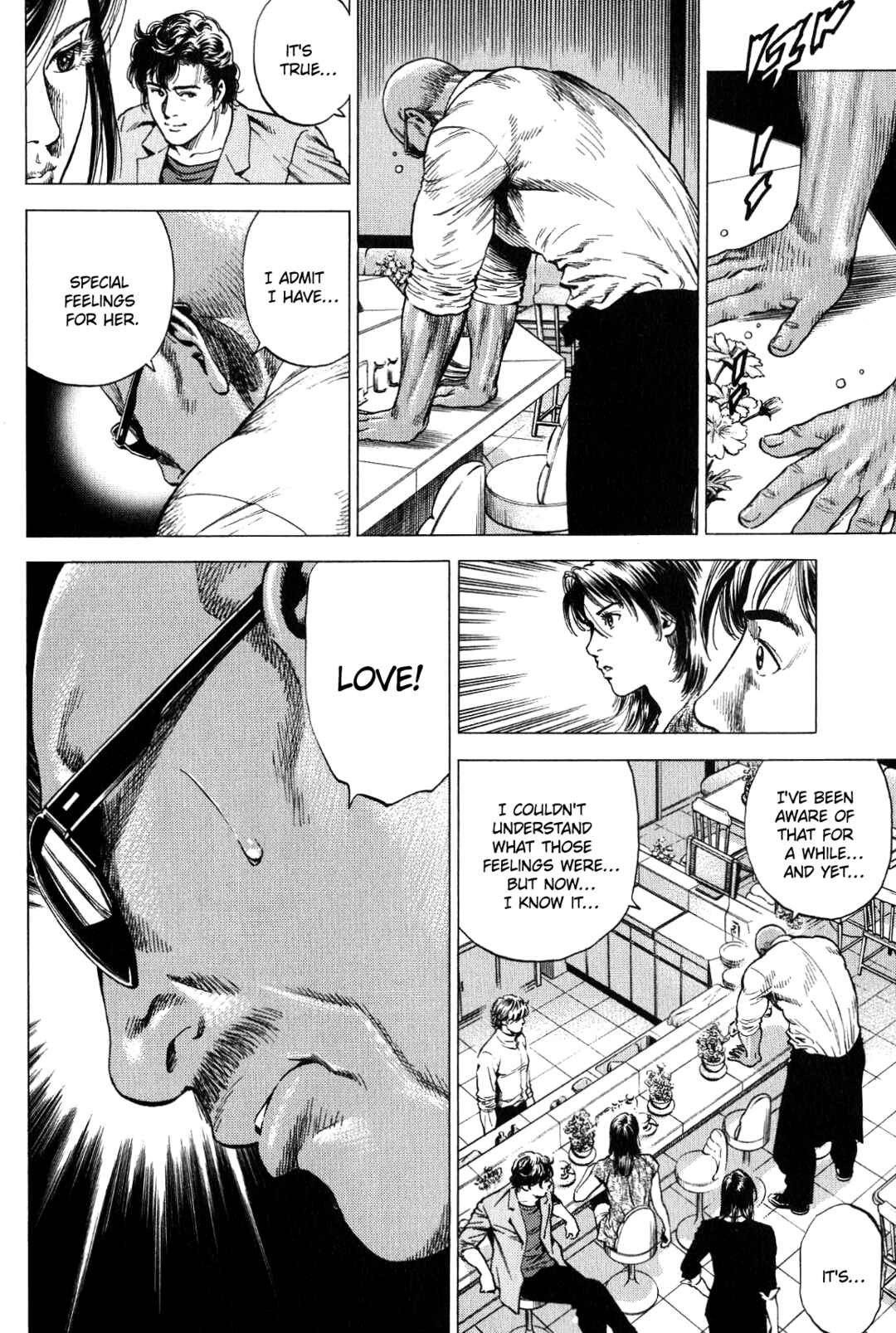 Page 16 Chapter 273 Angel Heart
