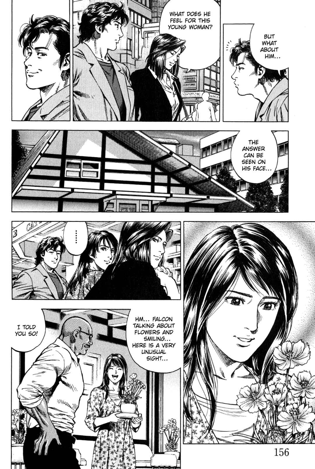 Page 8 Chapter 273 Angel Heart
