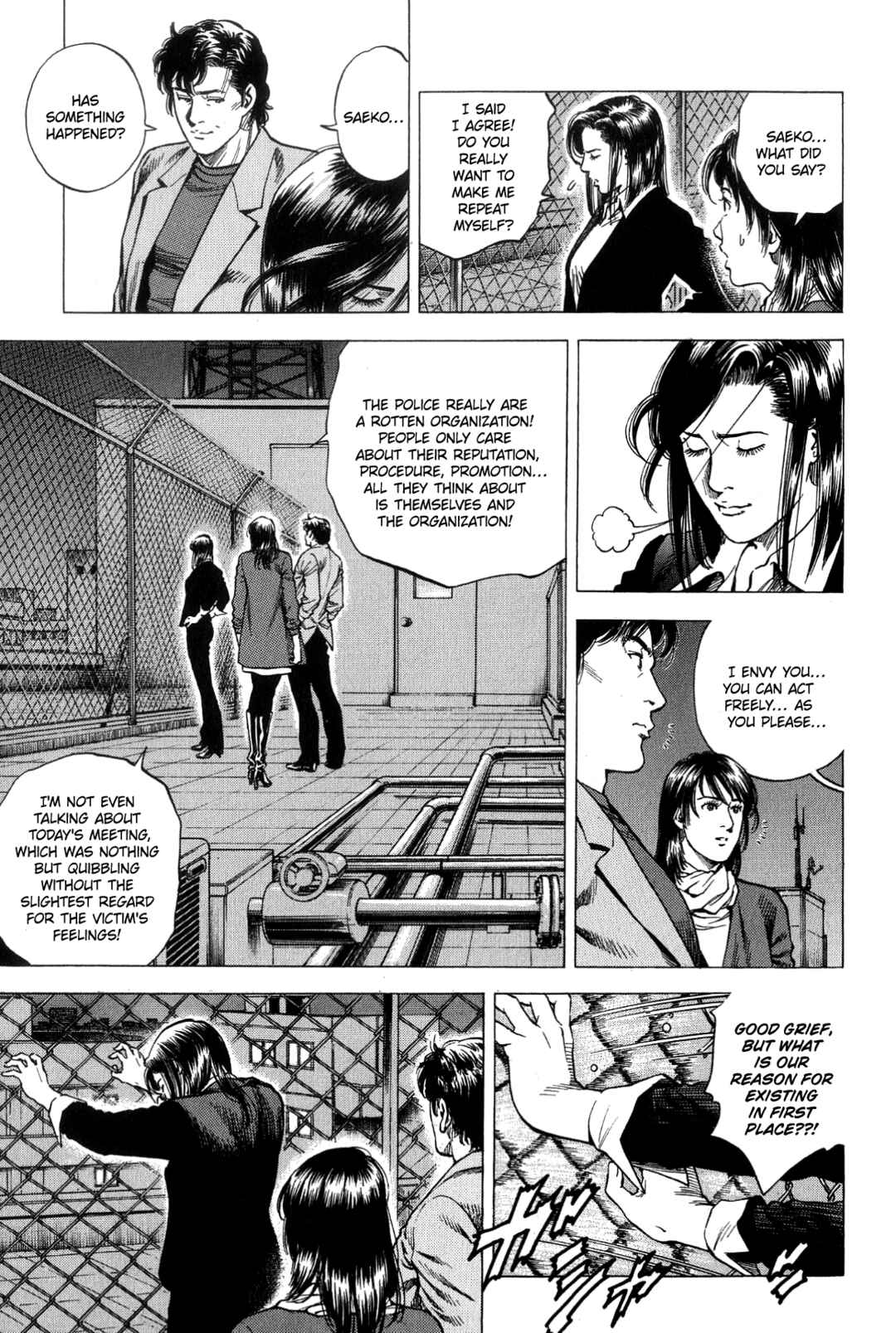 Page 11 Chapter 312 Angel Heart