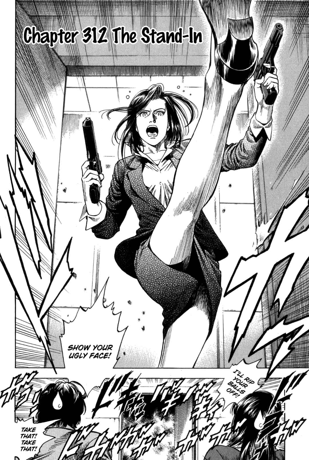 Page 2 Chapter 312 Angel Heart