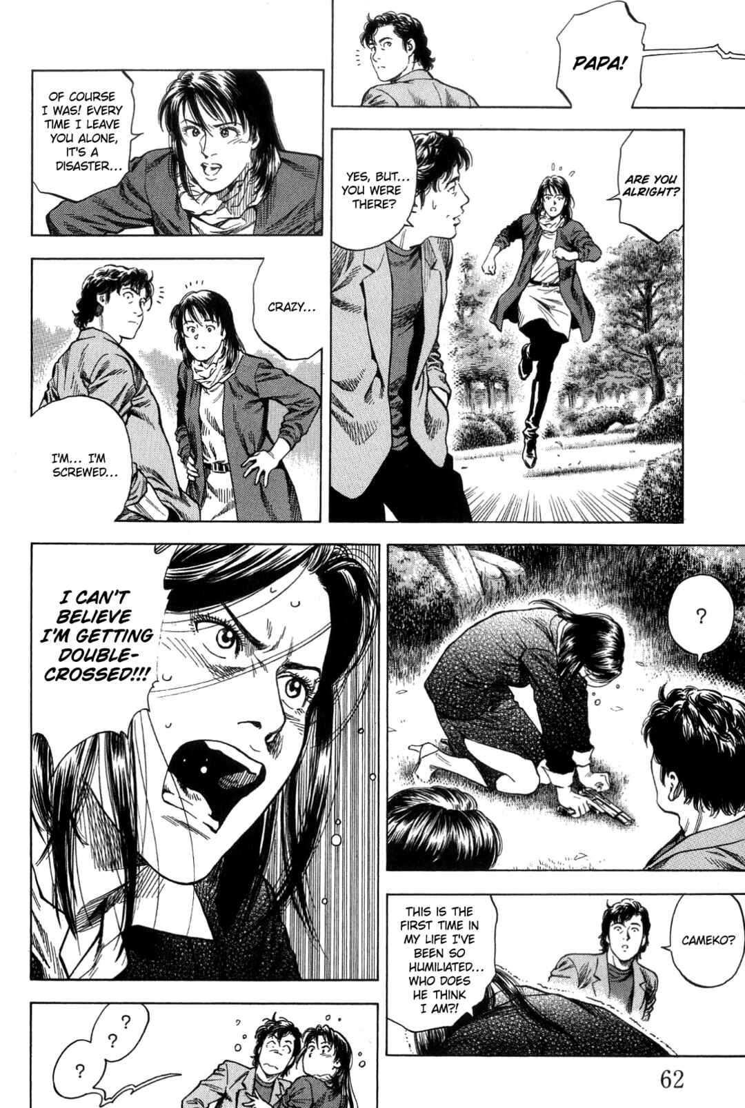 Page 4 Chapter 312 Angel Heart