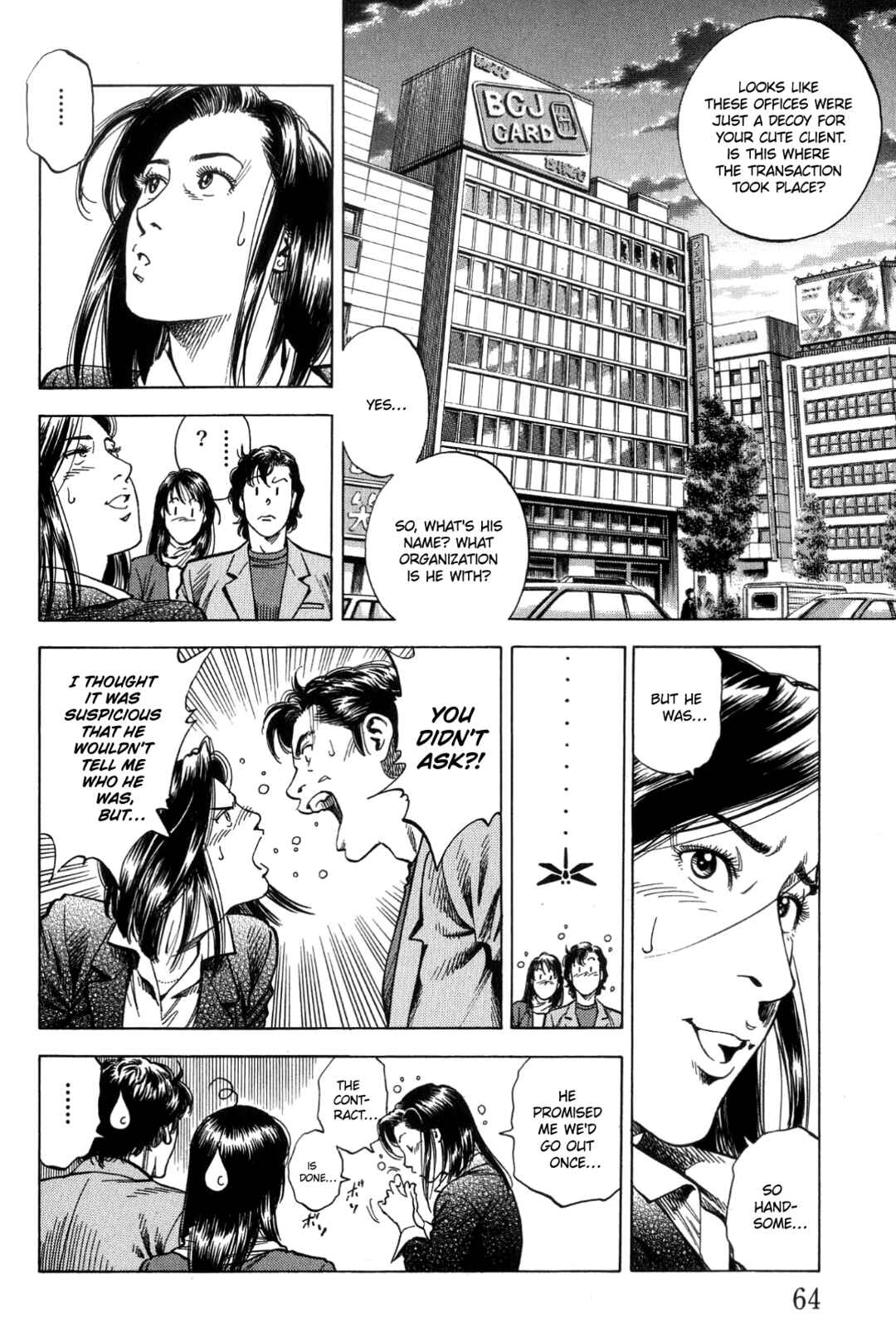 Page 6 Chapter 312 Angel Heart