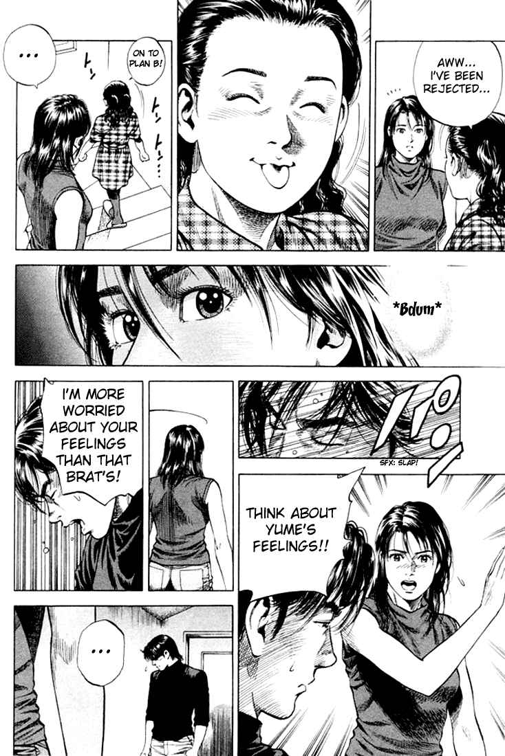 Page 12 Chapter 61 Angel Heart