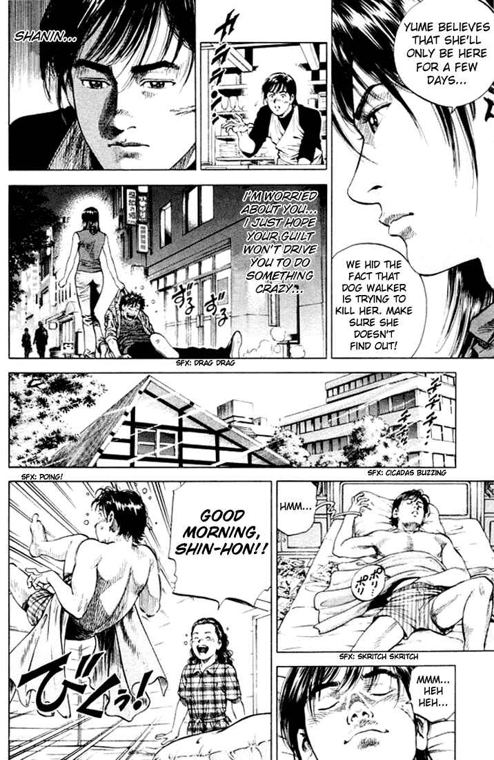 Page 4 Chapter 61 Angel Heart