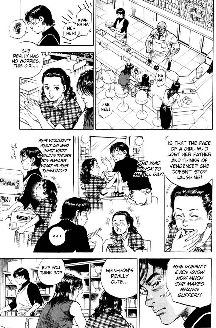 Page 7 Chapter 61 Angel Heart