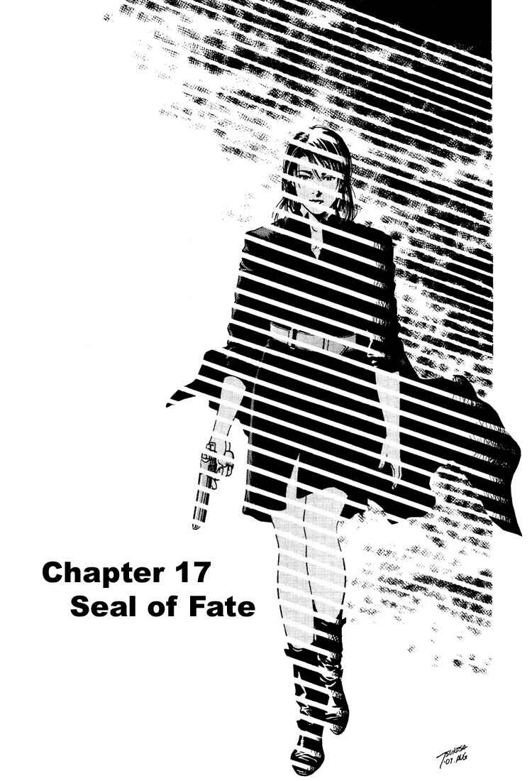 Page 1 Chapter 17 Angel Heart