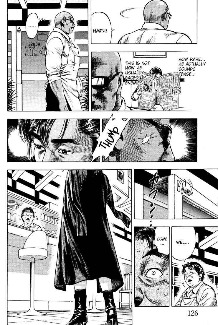 Page 12 Chapter 17 Angel Heart