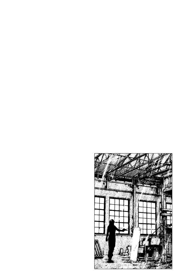 Page 18 Chapter 17 Angel Heart