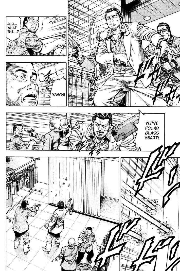 Page 4 Chapter 17 Angel Heart