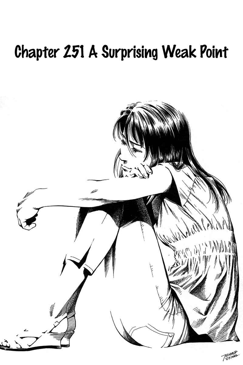 Page 1 Chapter 251 Angel Heart