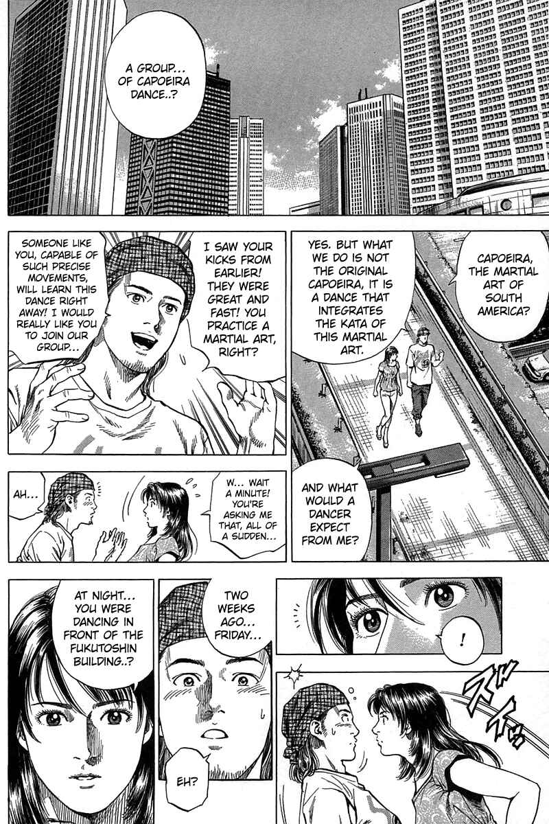 Page 10 Chapter 251 Angel Heart