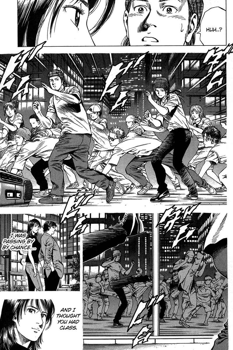 Page 11 Chapter 251 Angel Heart