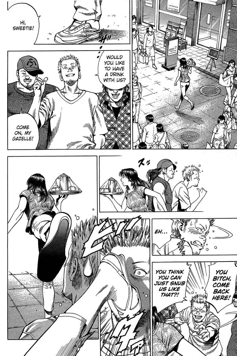 Page 6 Chapter 251 Angel Heart