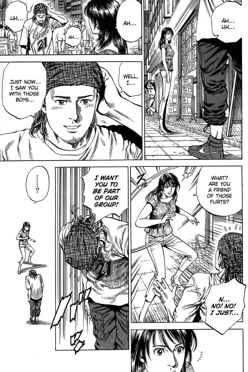 Page 9 Chapter 251 Angel Heart