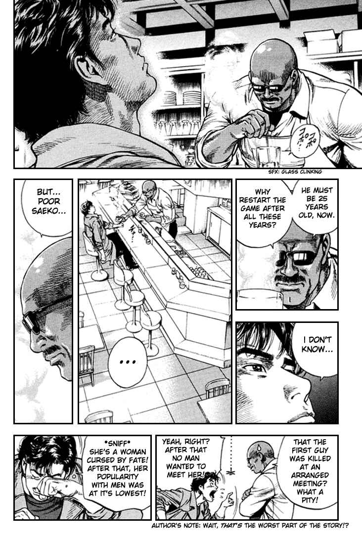 Page 11 Chapter 80 Angel Heart
