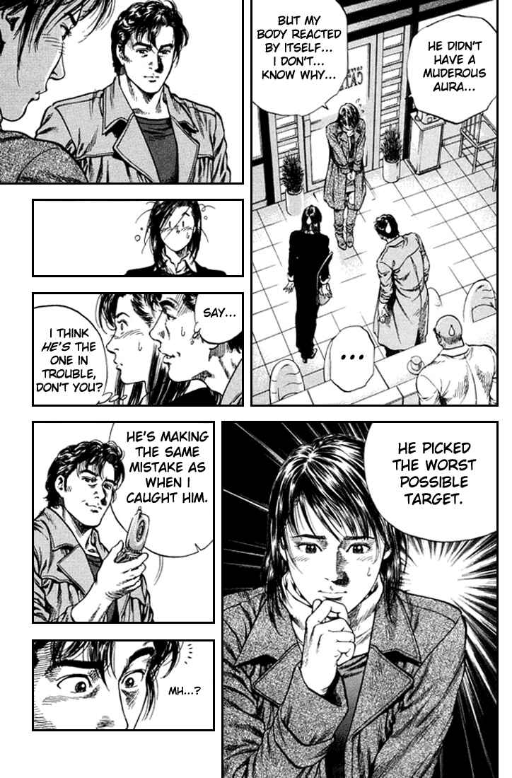 Page 16 Chapter 80 Angel Heart