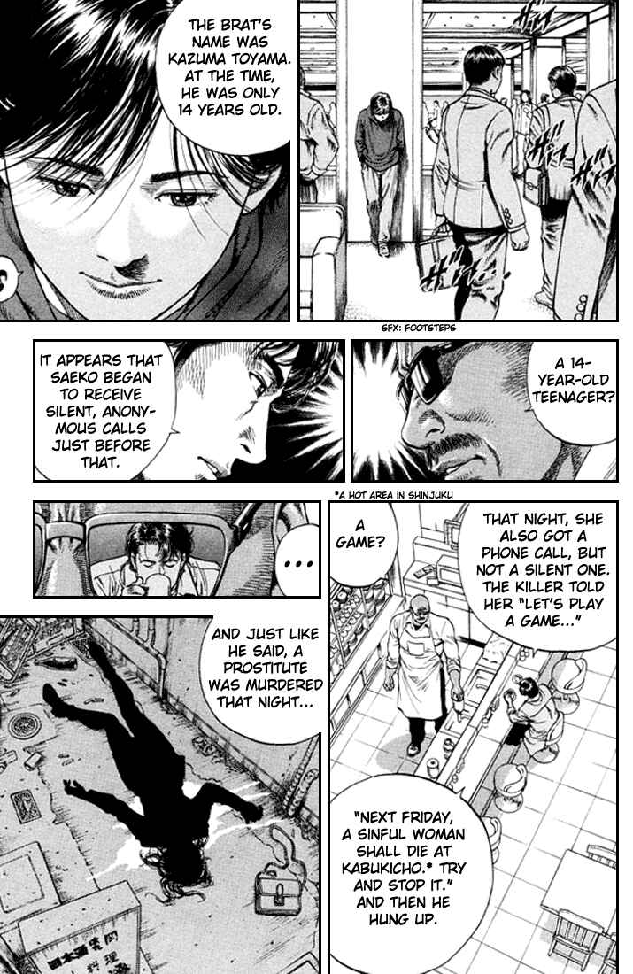 Page 6 Chapter 80 Angel Heart
