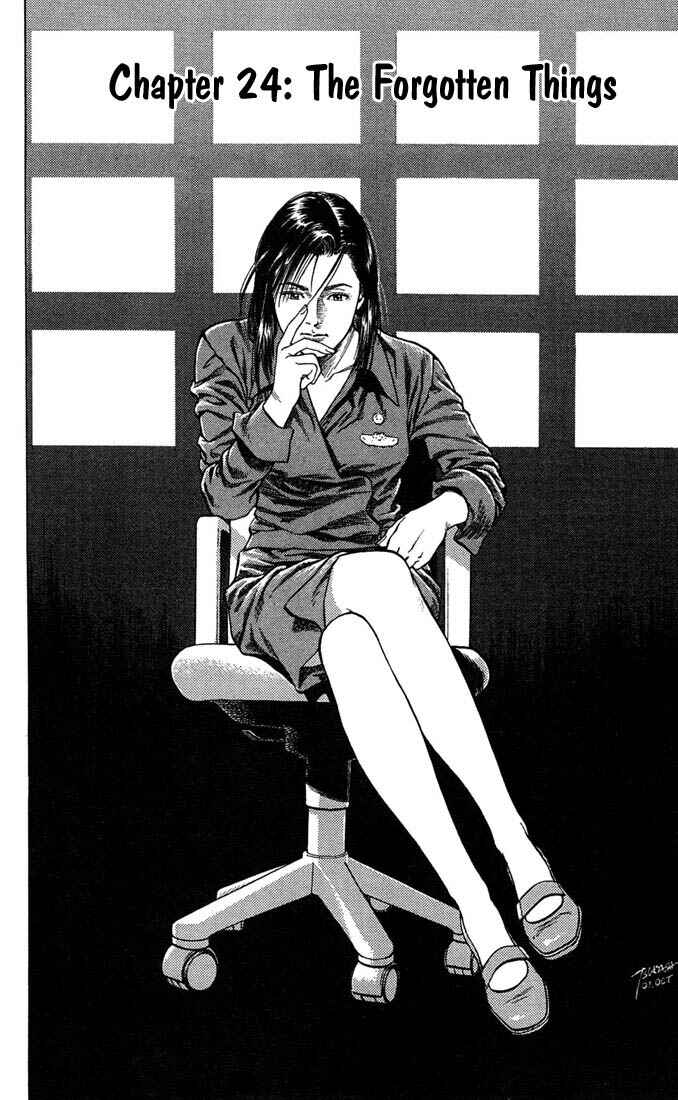 Page 1 Chapter 24 Angel Heart