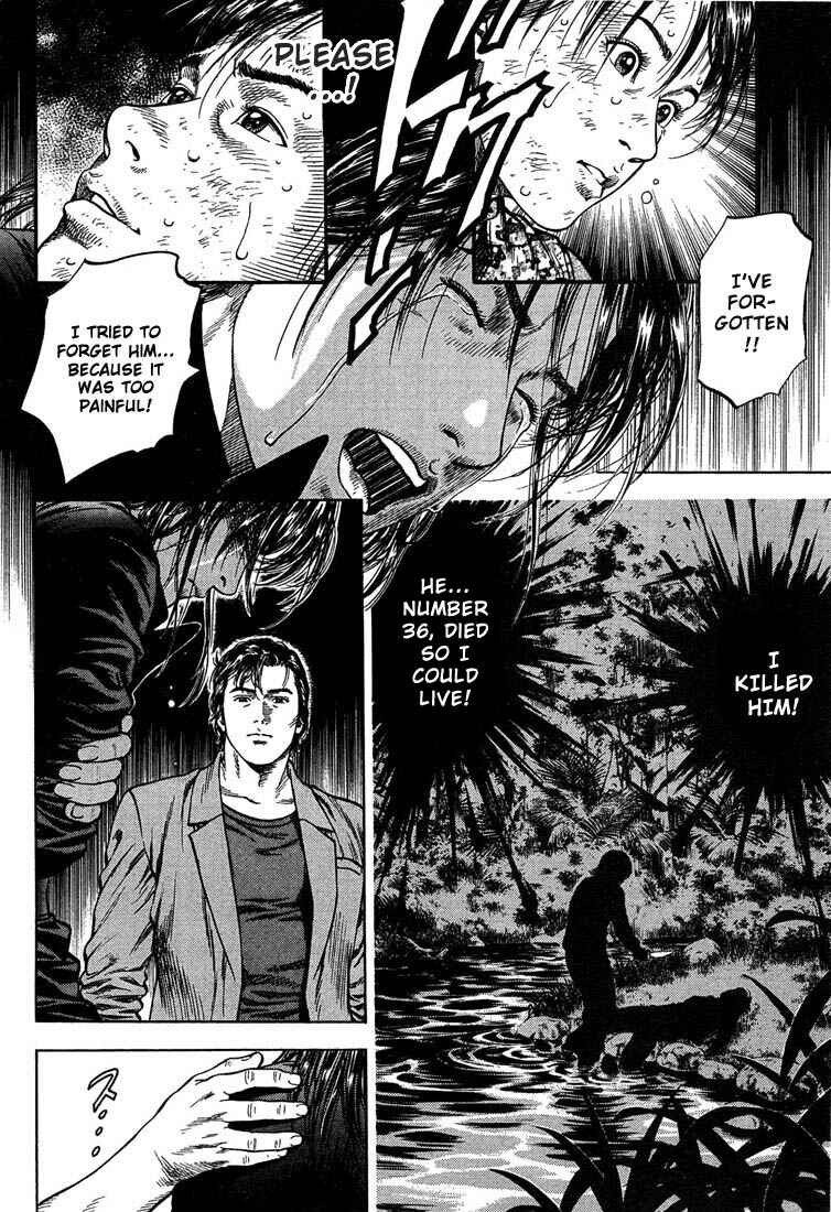 Page 16 Chapter 24 Angel Heart