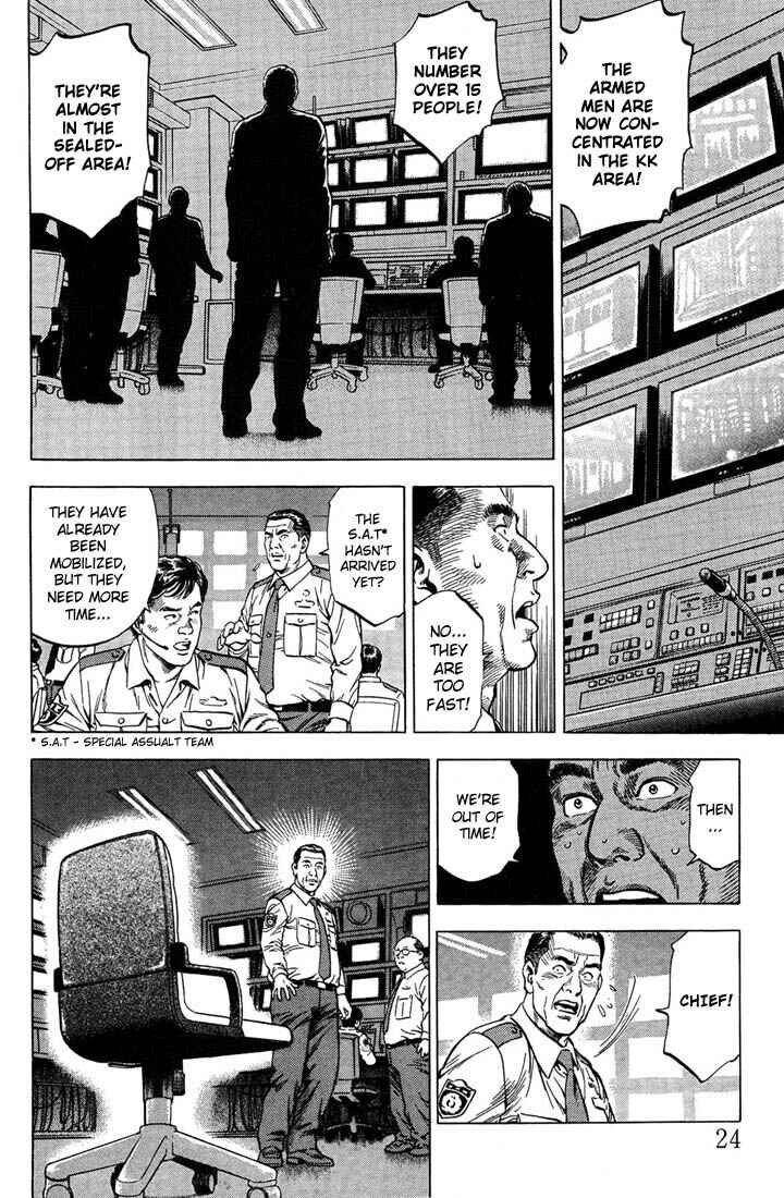 Page 2 Chapter 24 Angel Heart