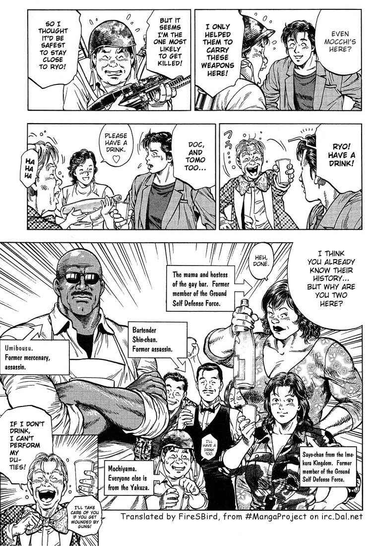 Page 9 Chapter 24 Angel Heart