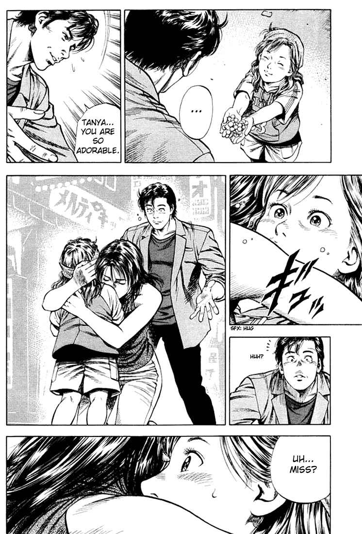 Page 14 Chapter 48 Angel Heart