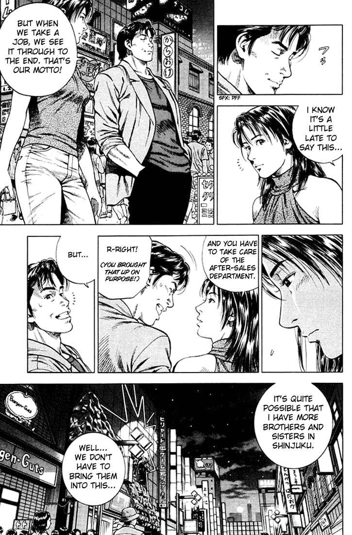 Page 17 Chapter 48 Angel Heart