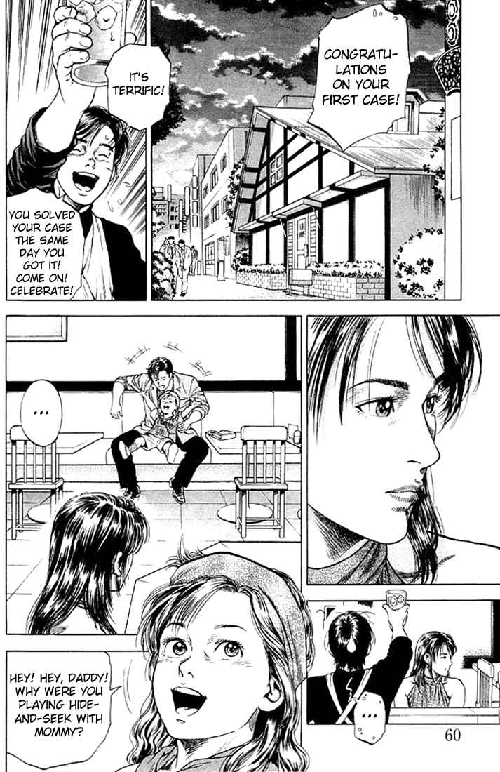 Page 2 Chapter 48 Angel Heart