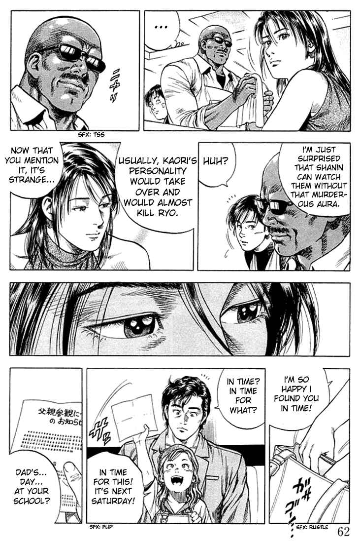 Page 4 Chapter 48 Angel Heart