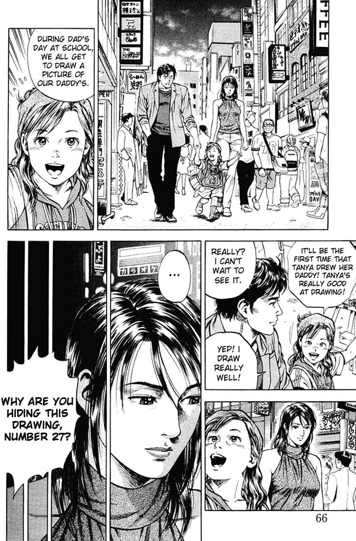 Page 8 Chapter 48 Angel Heart