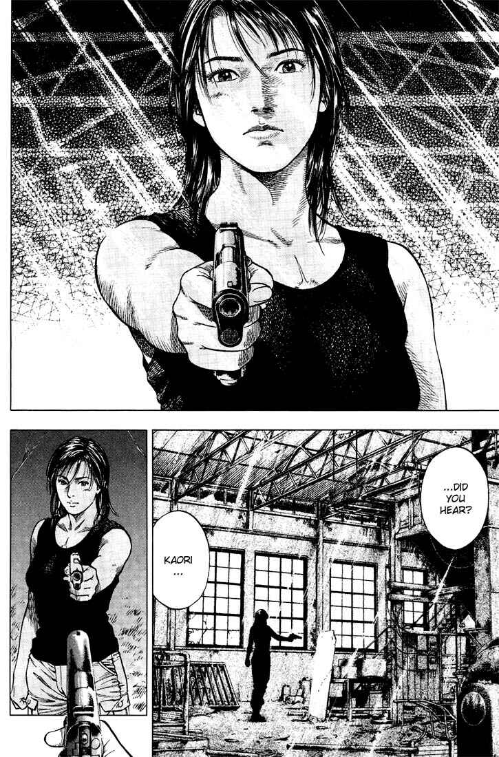 Page 14 Chapter 13 Angel Heart