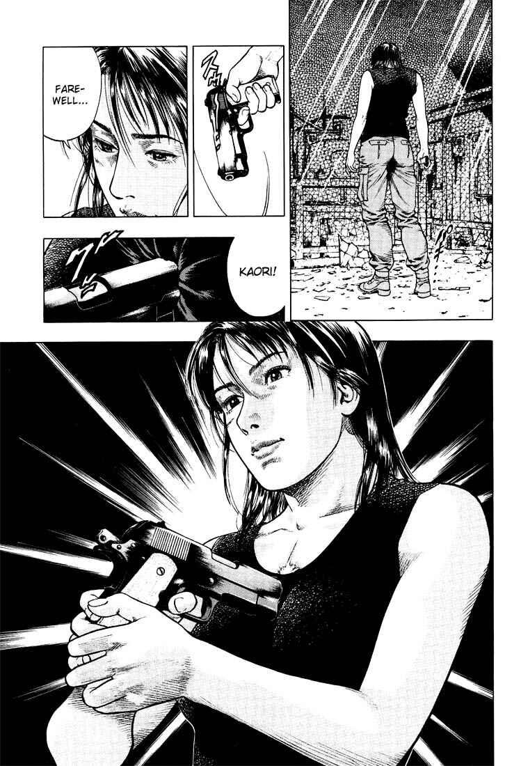 Page 19 Chapter 13 Angel Heart