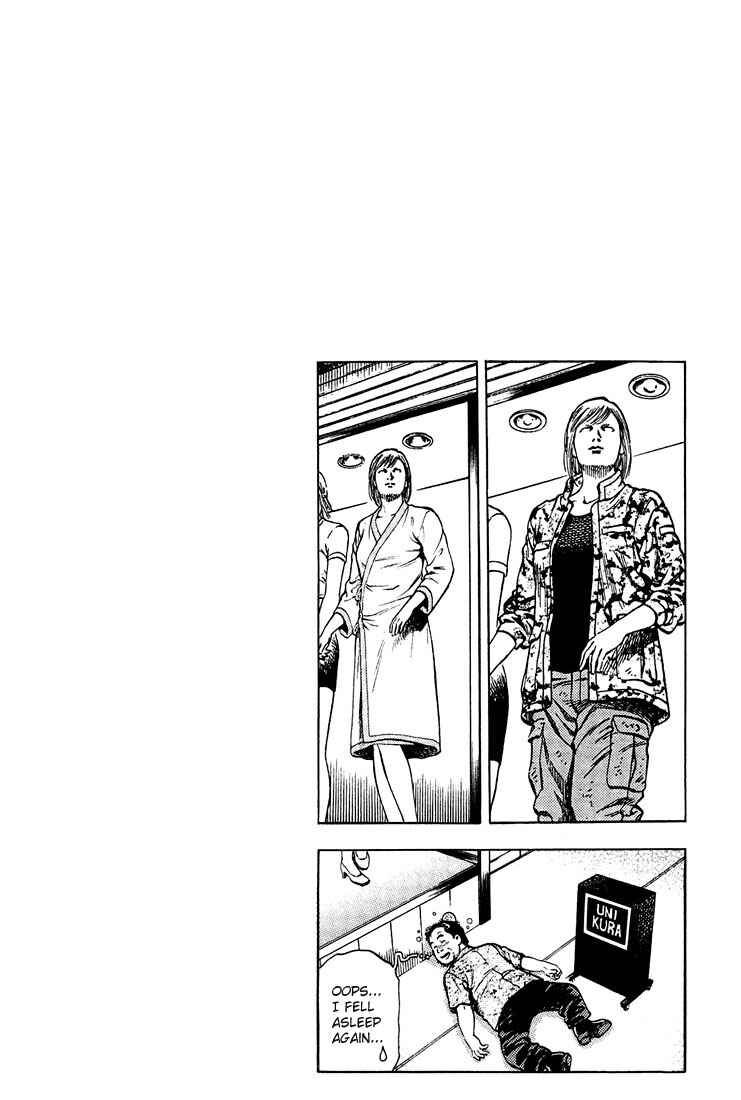 Page 20 Chapter 13 Angel Heart